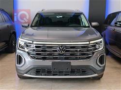 فولكسفاغن أطلس